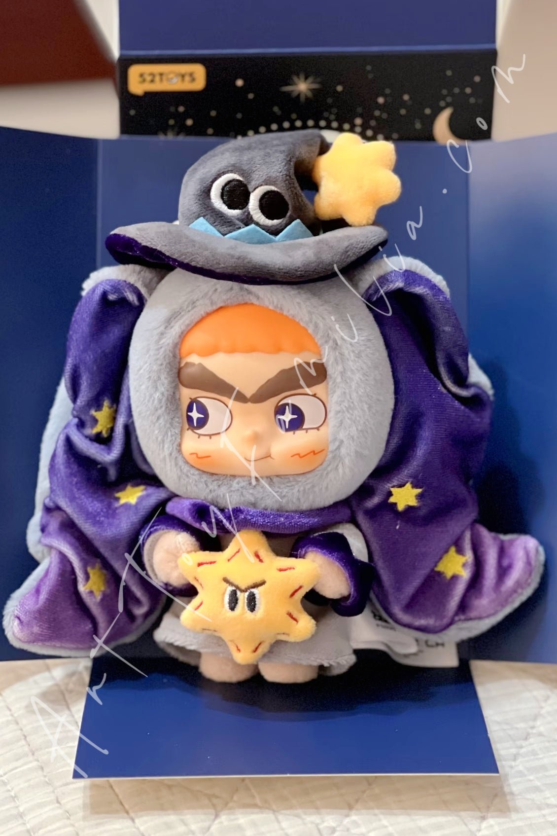 Cicilu Star Elephant Plush Keychain