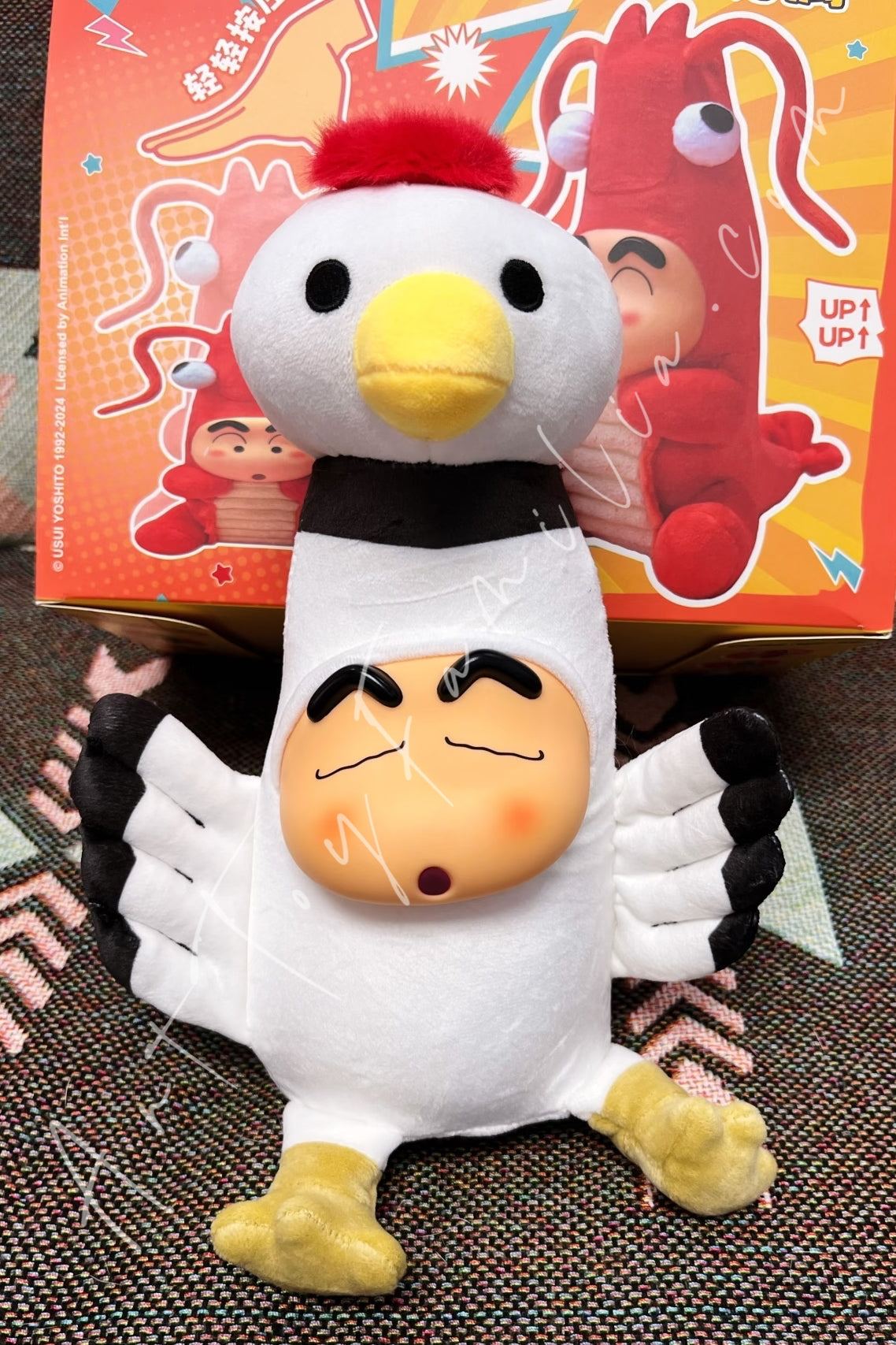 Crayon Shinchan Growing Fun Series