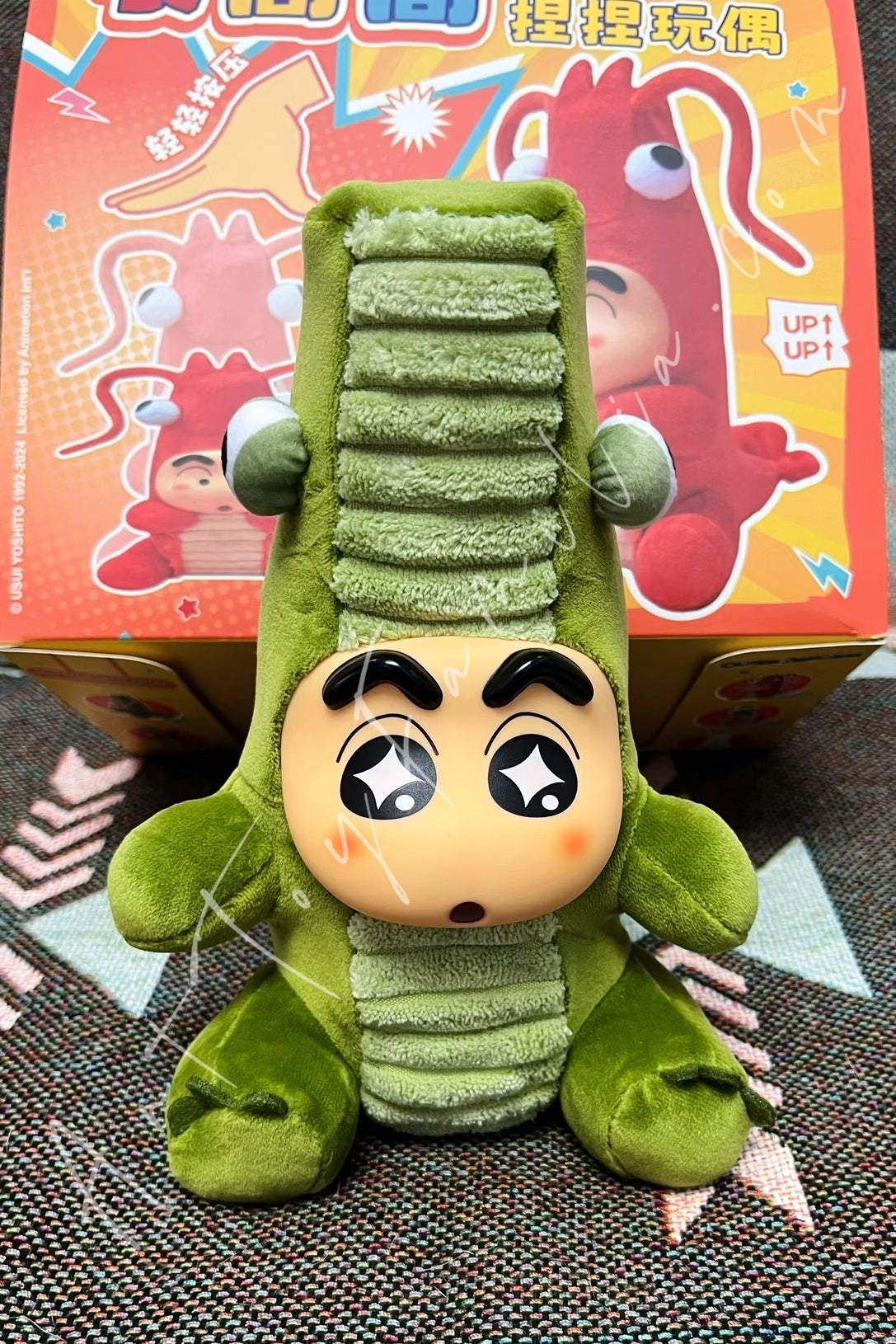 Crayon Shinchan Growing Fun Series