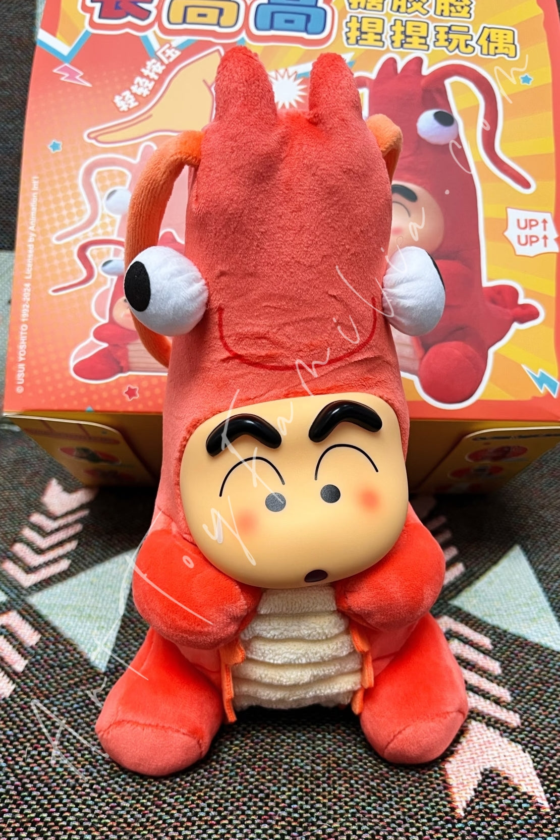 Crayon Shinchan Growing Fun Series