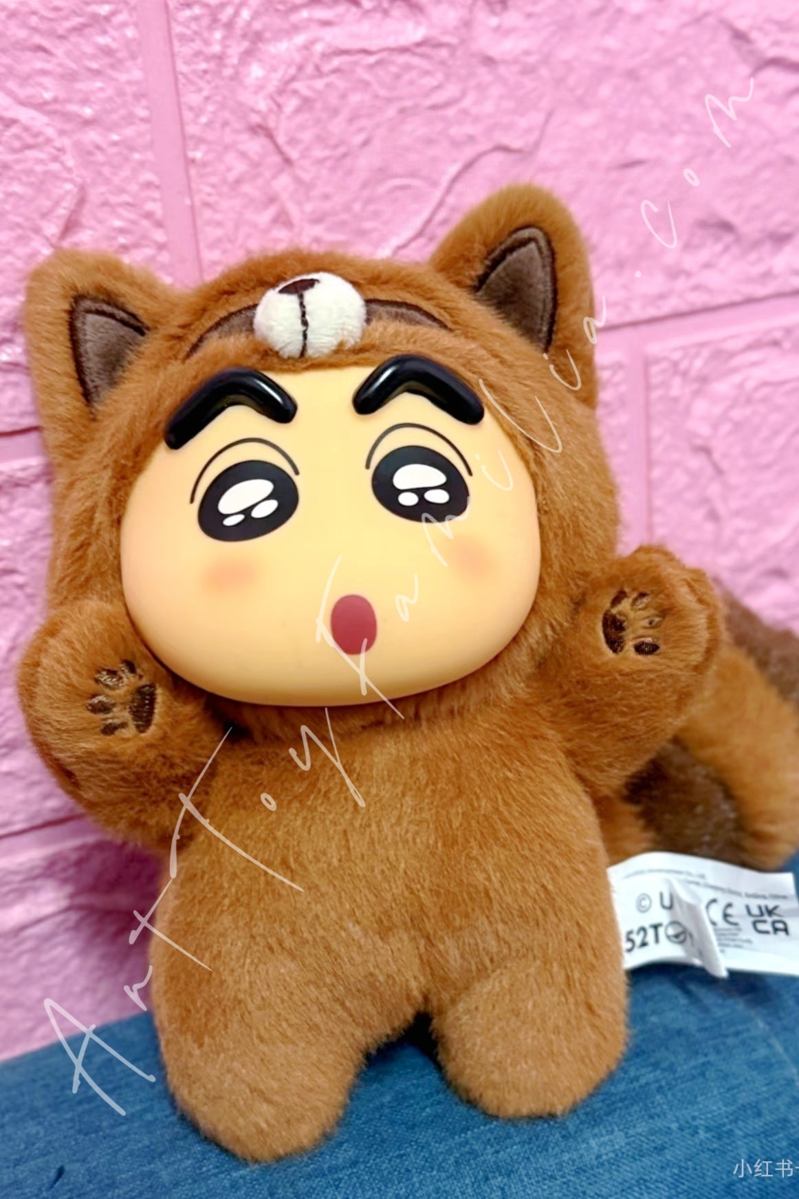 Crayon Shinchan Big Tails Series Vinyl Plush Pendant