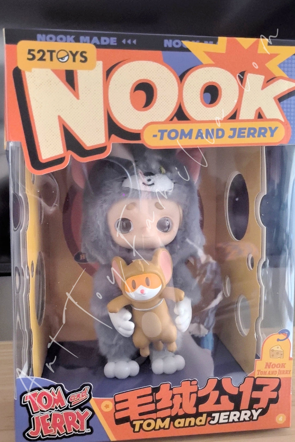 Nook × Tom and Jerry Plush
