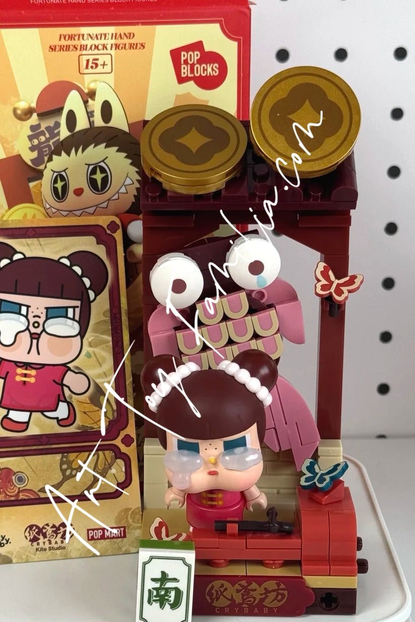 Wealthy Snake's New Year Celebration - Fortunate Hand Series Block Figures