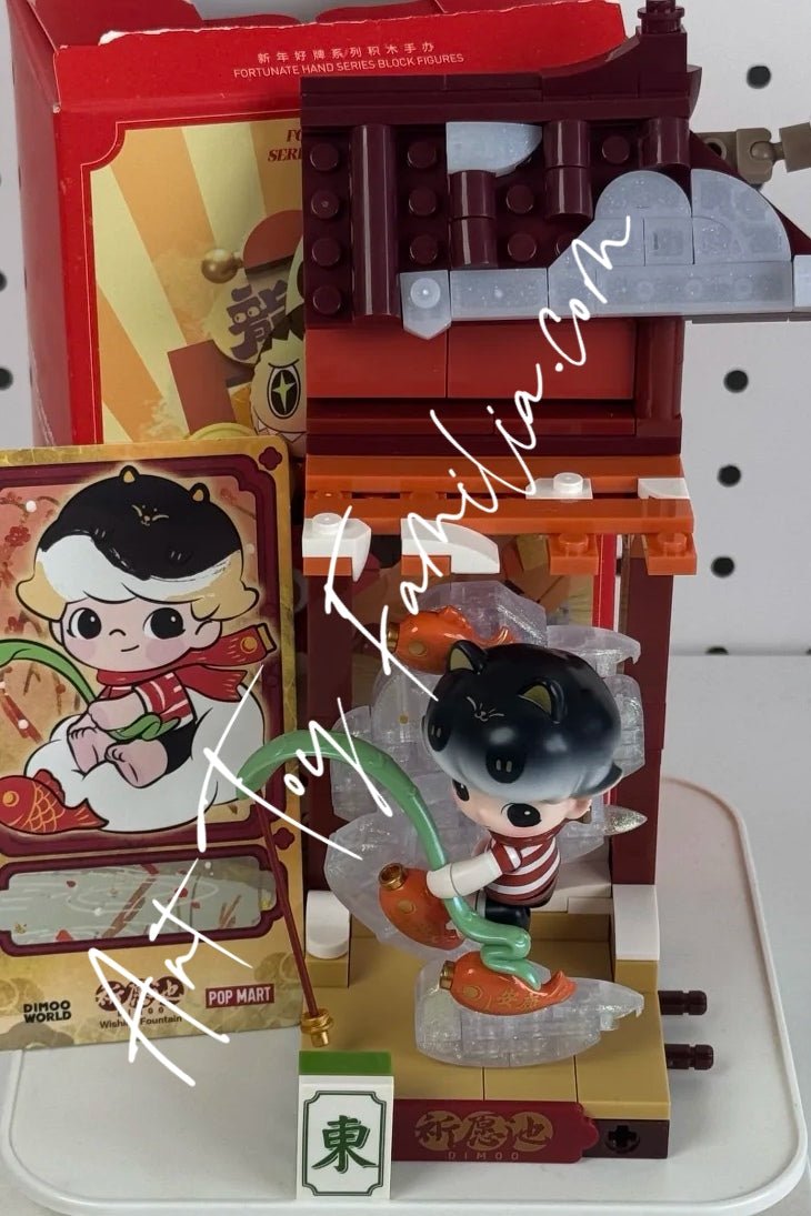 Wealthy Snake's New Year Celebration - Fortunate Hand Series Block Figures