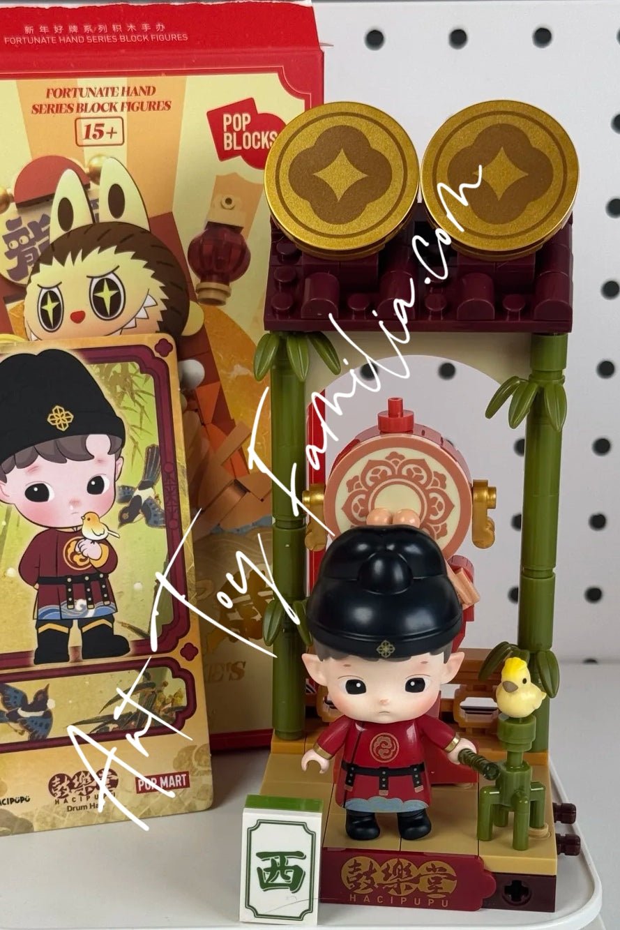 Wealthy Snake's New Year Celebration - Fortunate Hand Series Block Figures