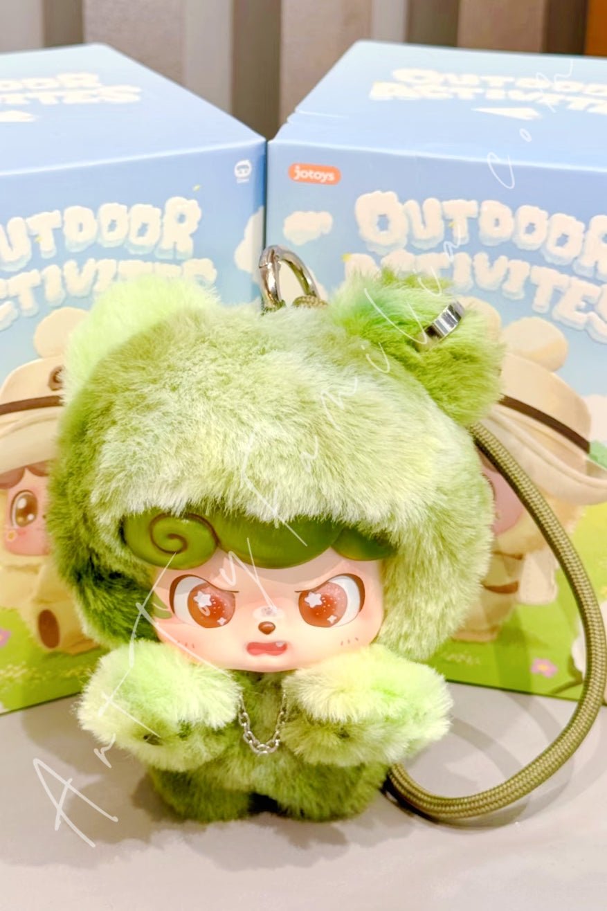 Q.Kids Outdoor Activites Series