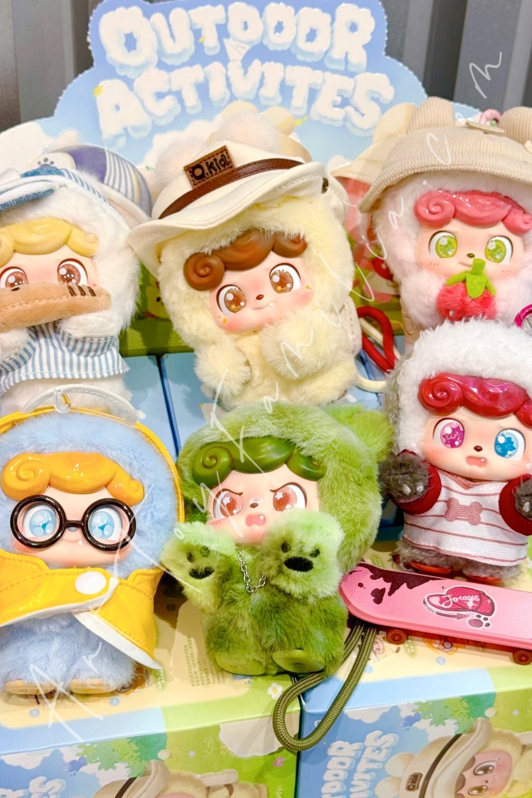 Q.Kids Outdoor Activites Series