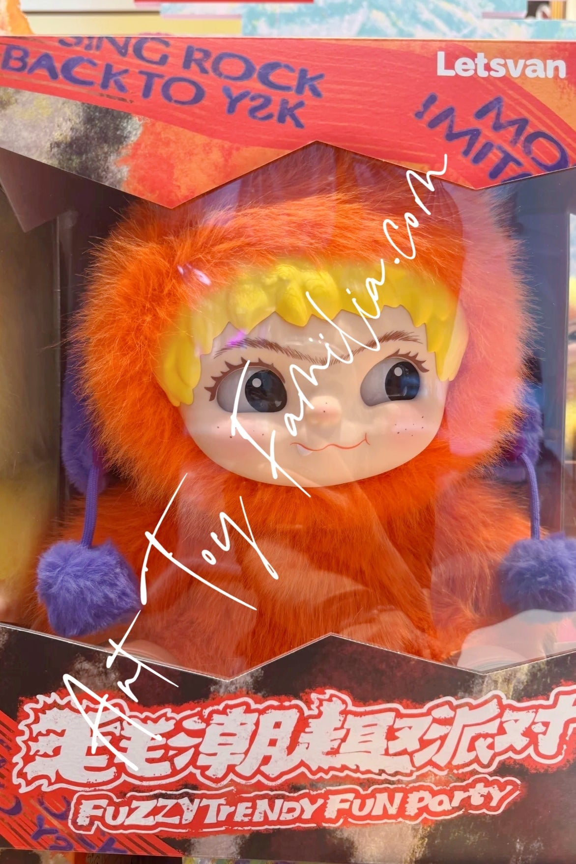 Wakuku Fuzzy Trendy Fun Party Series Plush Doll XXL
