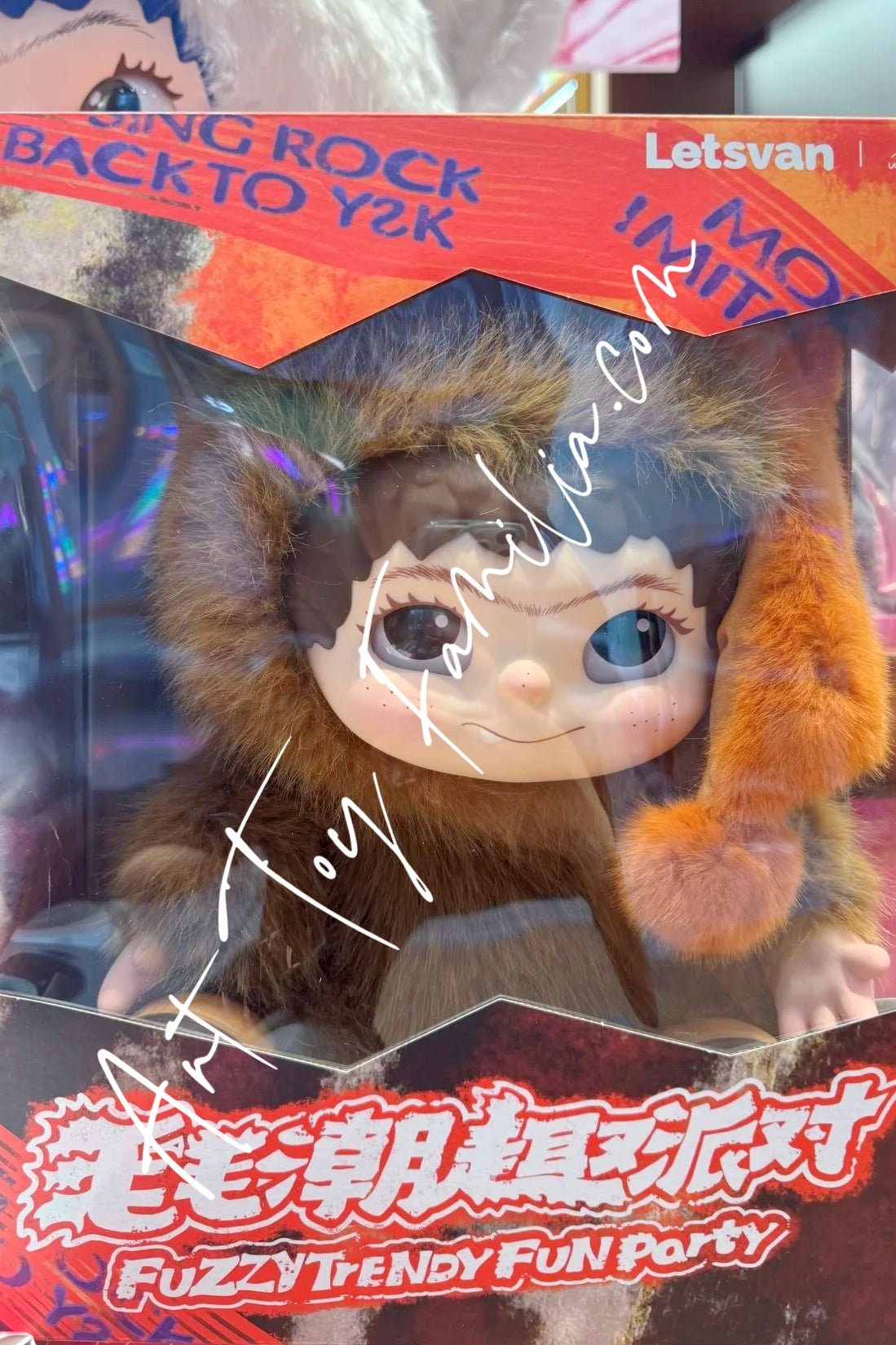 Wakuku Fuzzy Trendy Fun Party Series Plush Doll XXL