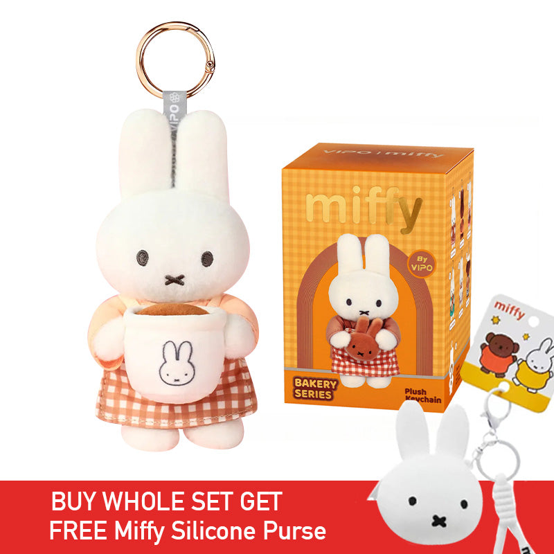 Miffy Bakery Series Plush Keychains Blind Box