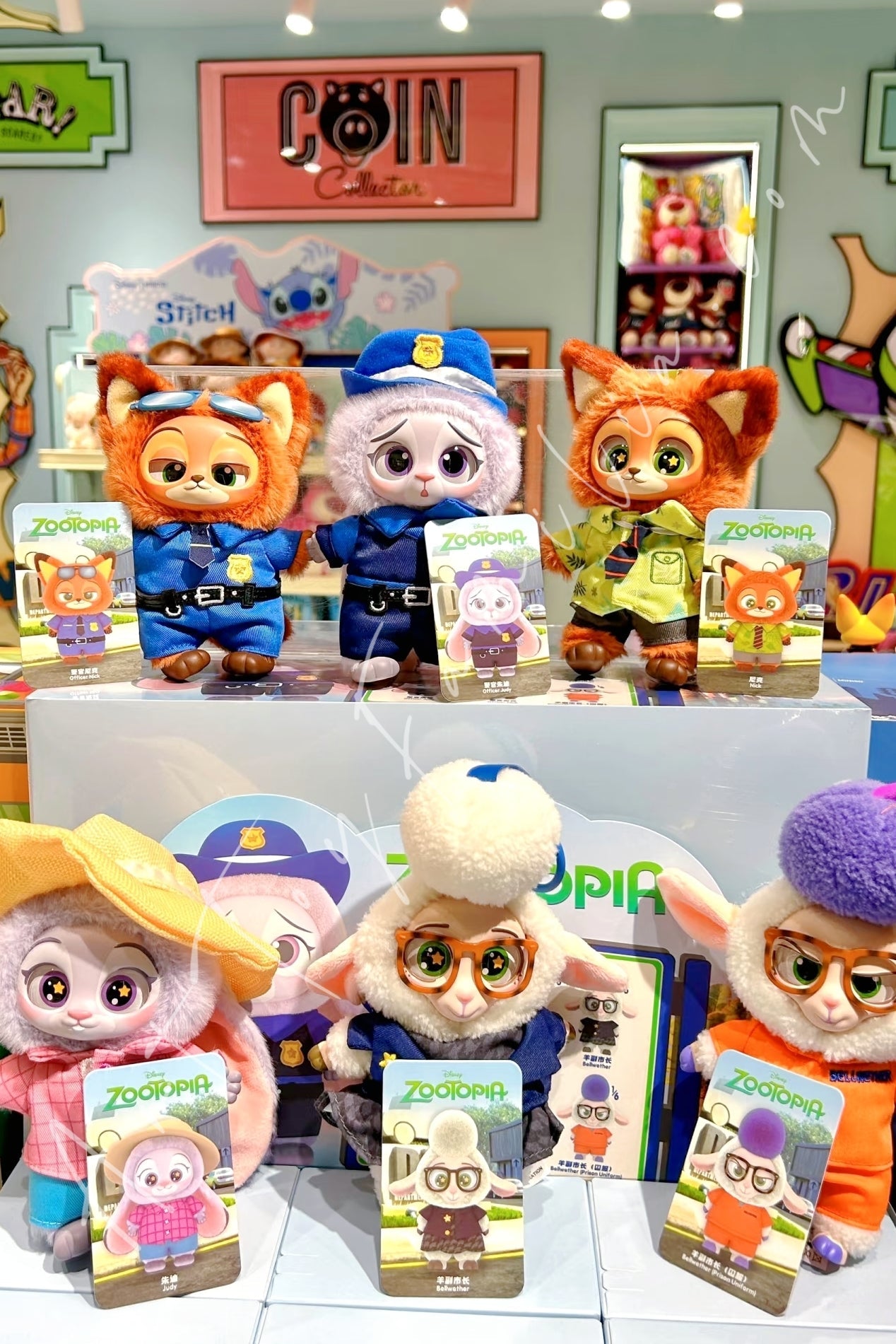 Disney Zootopia Series Vinyl Plush Pendant