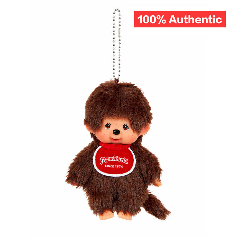 Monchhichi Keychain Boy - Brown 100% Authentic
