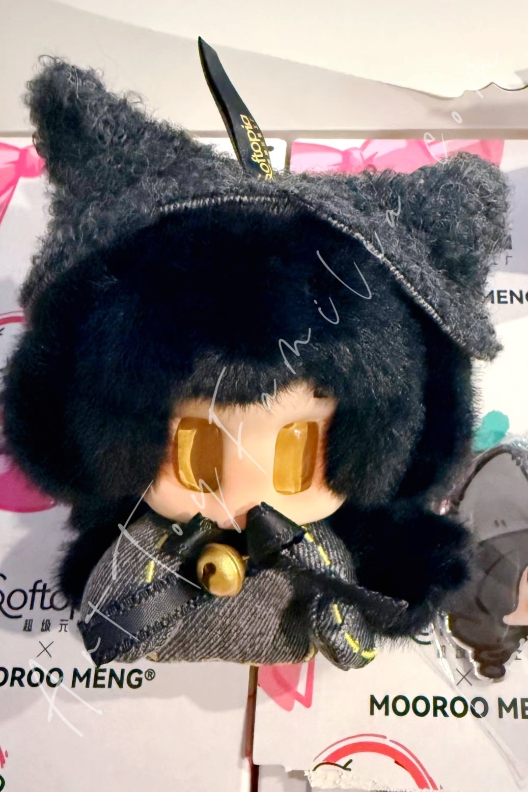 Mooroo Forture Comes To You Series Plush