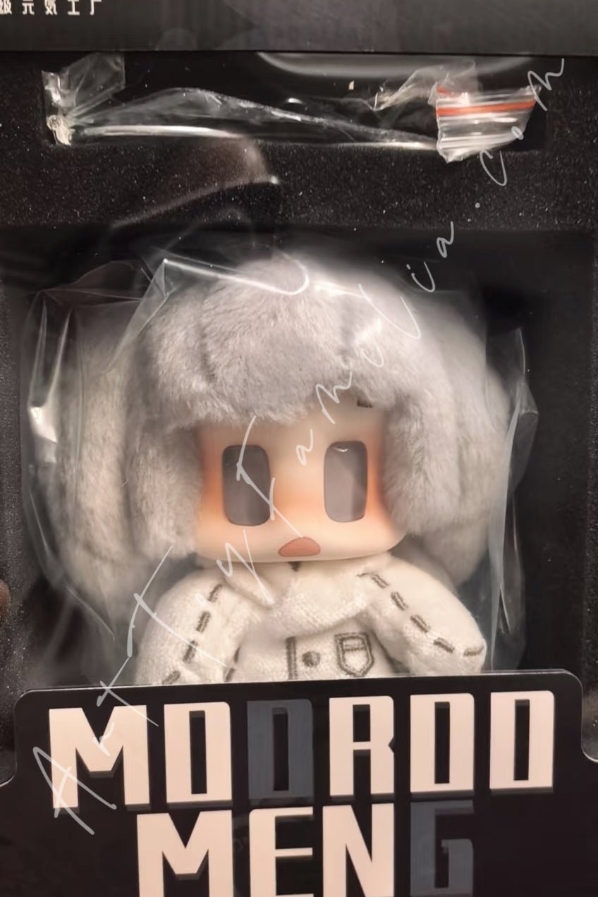 Mooroo Jiang Jiang·Little Mad Scientist Plush Figurine