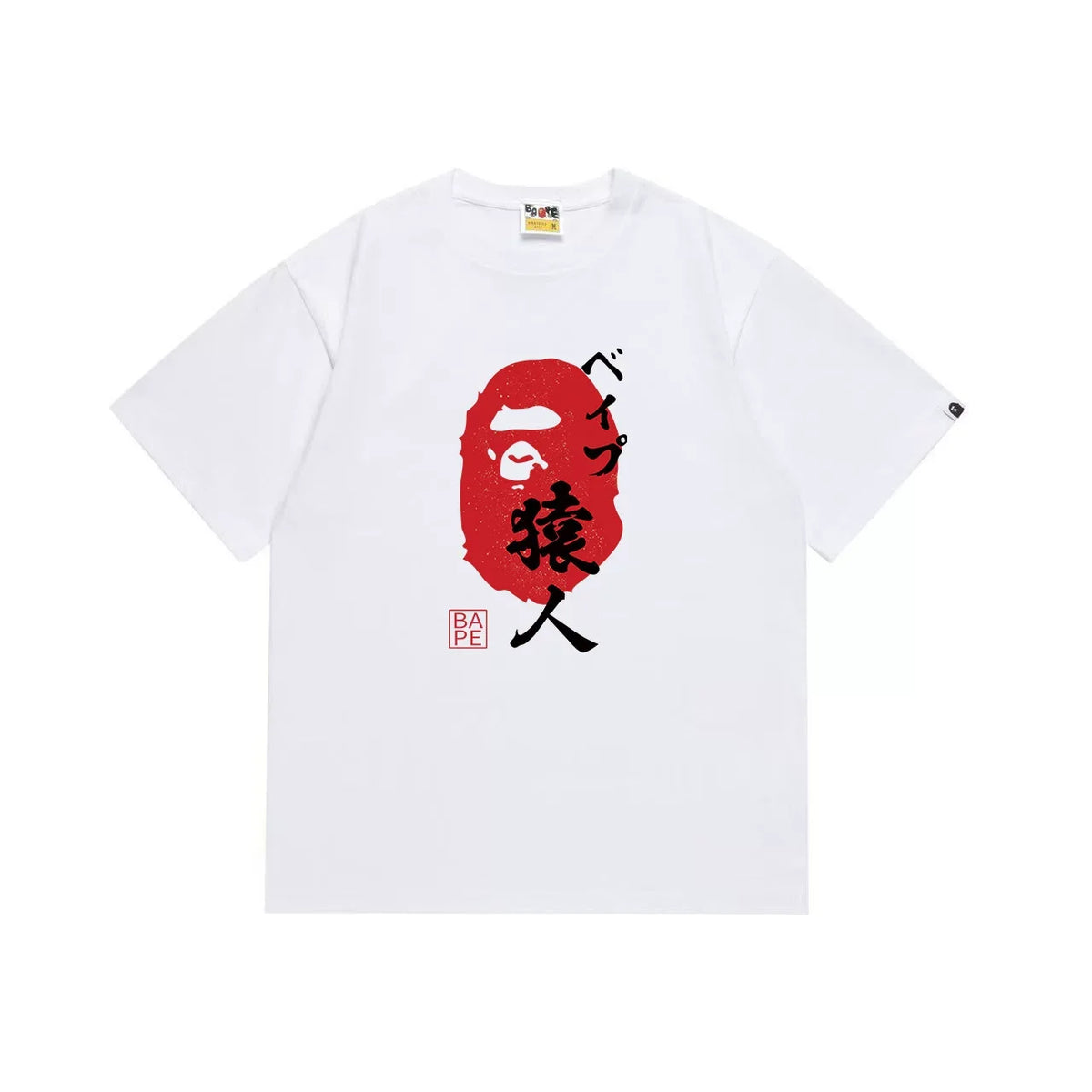 BAPE Style Japanese Kanji & Red Sun Ape Head Short-Sleeve Tee - White