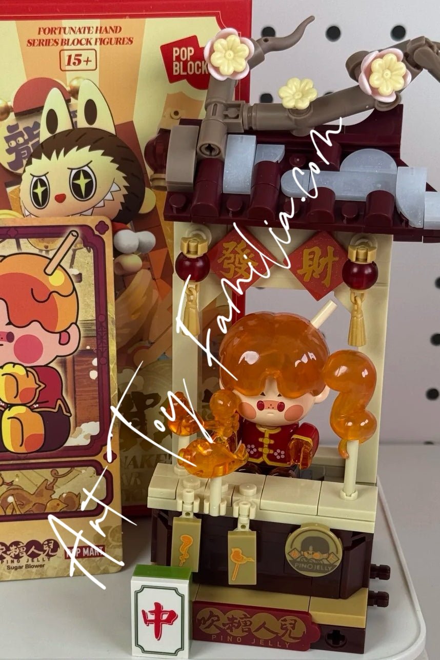 Wealthy Snake's New Year Celebration - Fortunate Hand Series Block Figures