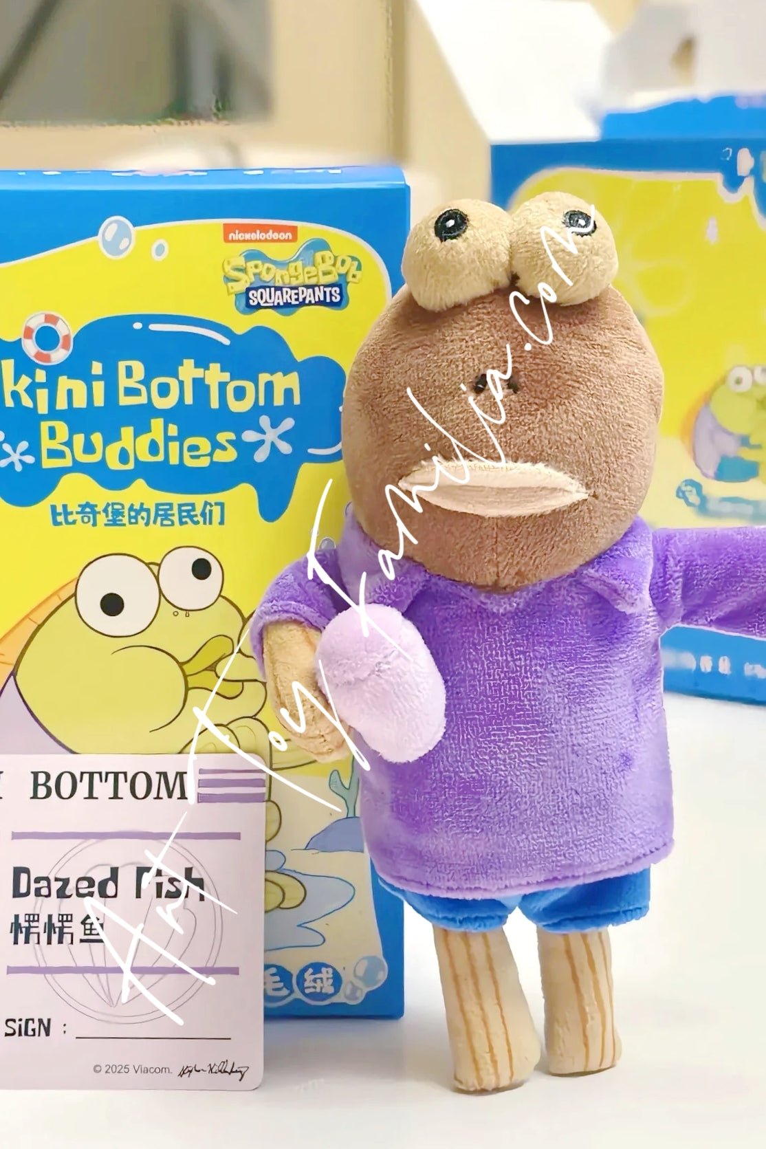 Bikini Bottom Buddies Series