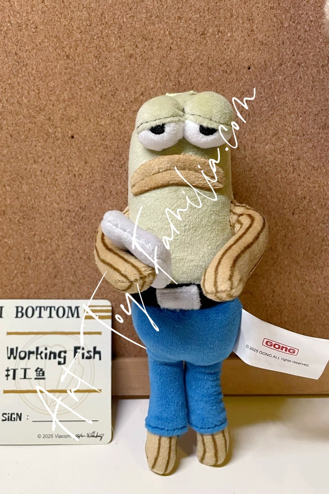 Bikini Bottom Buddies Series