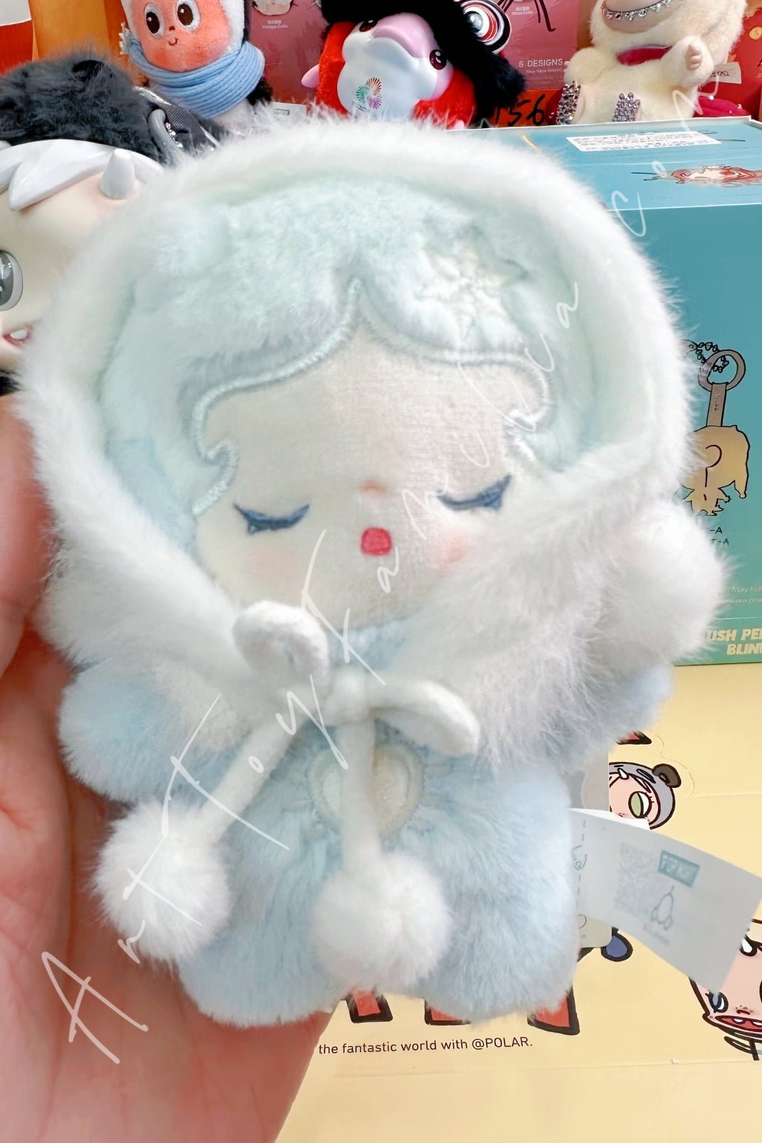 Pop Bean Fluffy & Cozy Series Plush Pendant