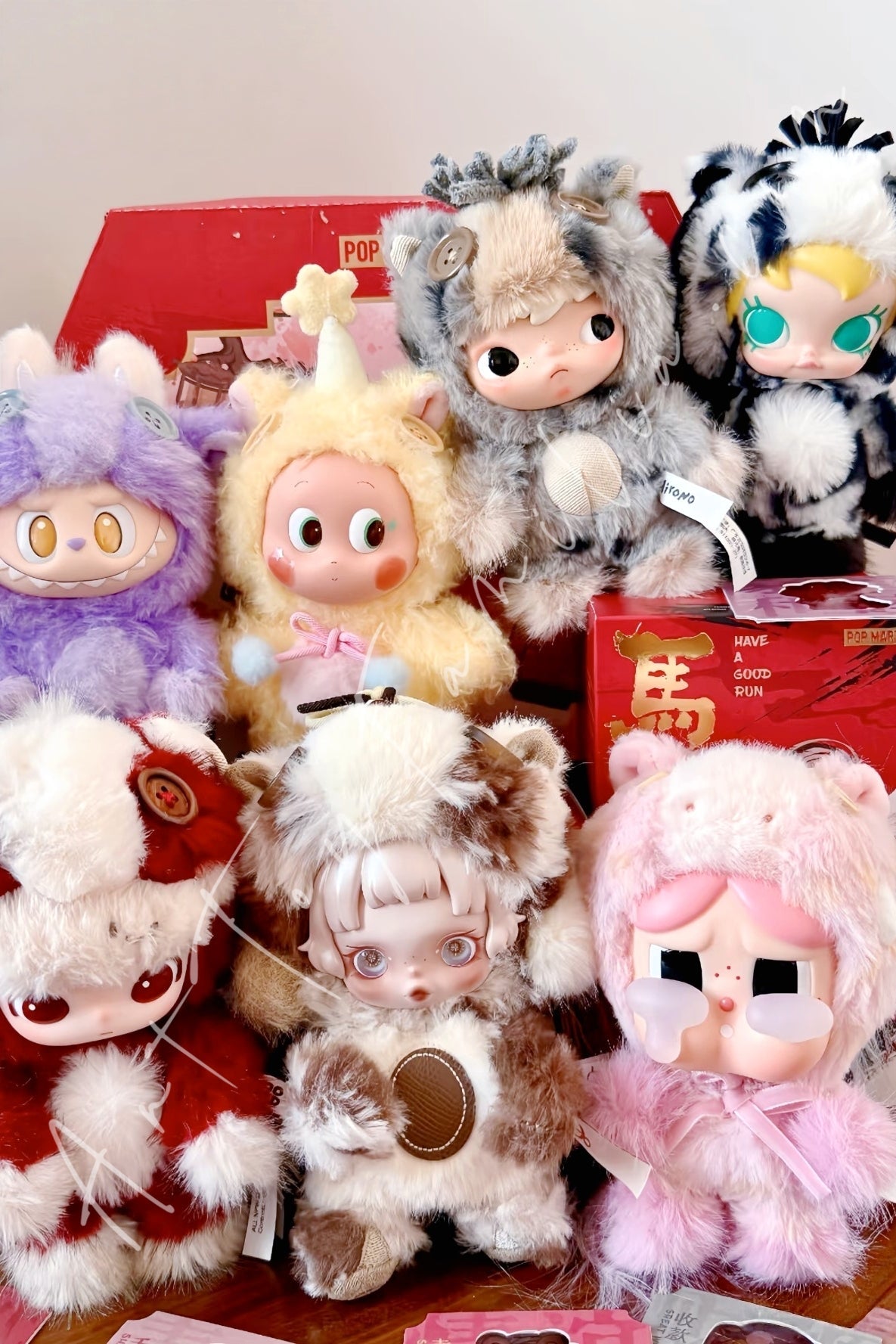 Have A Good Run Series Plush Pendant