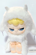 Kubo Shine Vinyl Plush Doll