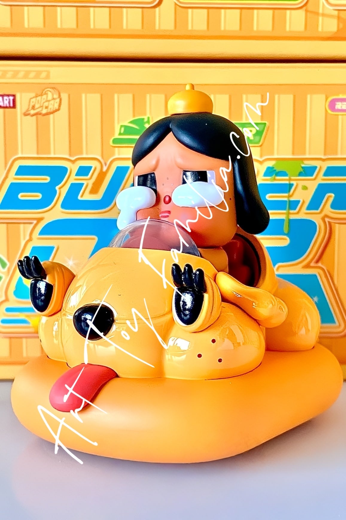 Popcar Bumper Car Series