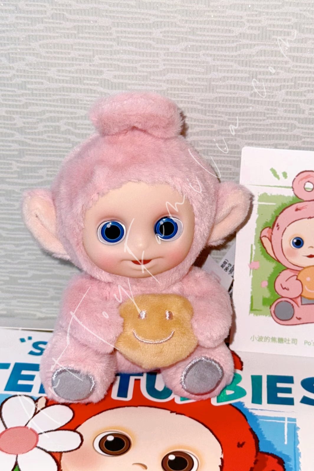 Teletubbies "Say Hello" Series