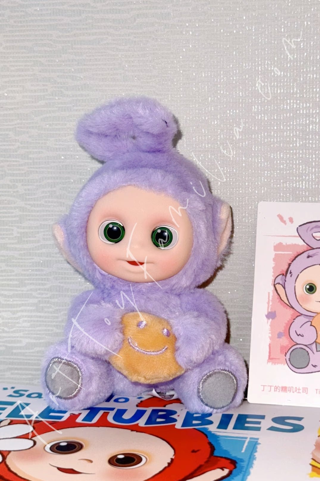 Teletubbies "Say Hello" Series