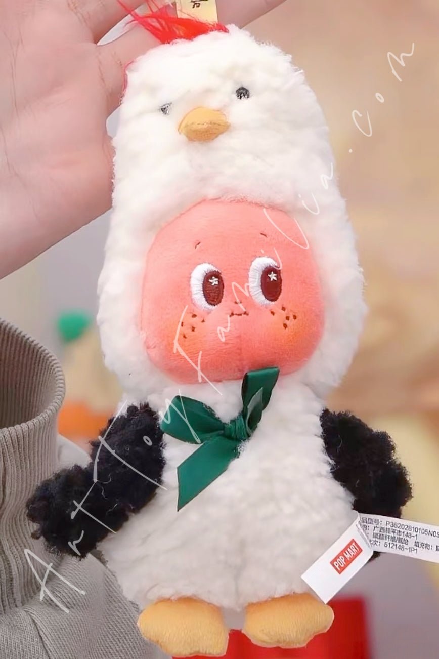 Twinkle Twinkle Crush On You Series Plush Pendant