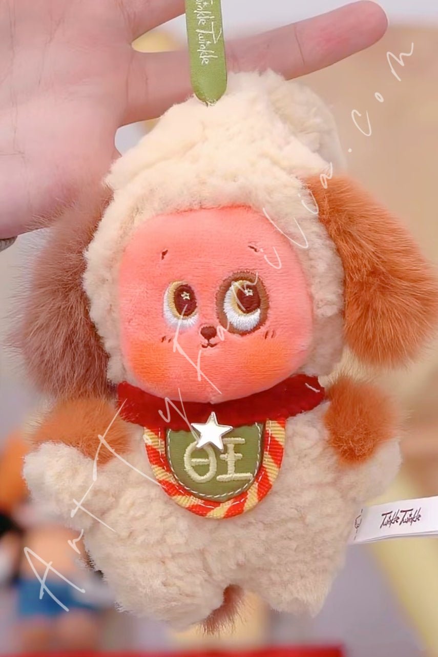 Twinkle Twinkle Crush On You Series Plush Pendant