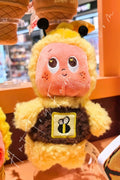 Twinkle Twinkle Moon Gelato Series Honey Plush Pendant