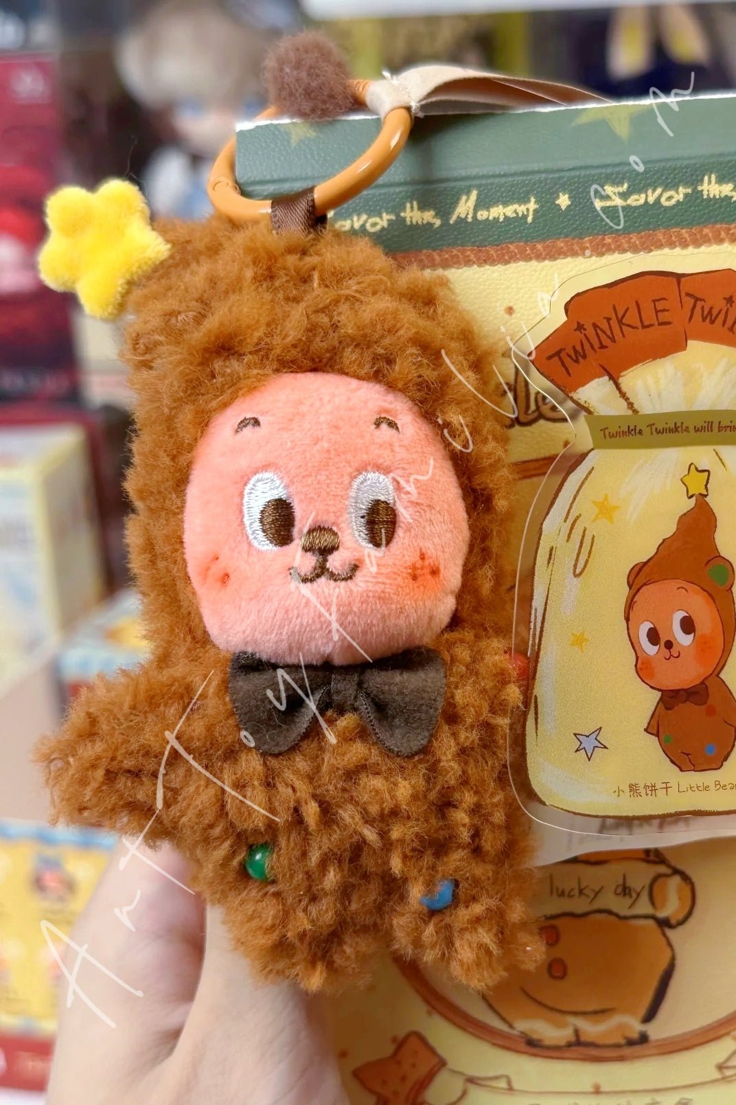 Twinkle Twinkle Savor The Moment Series-Fresh-Baked Mini Cookies Plush Pendant
