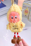 Twinkle Twinkle Sweet Dreams Forecast Series Plush Pendant