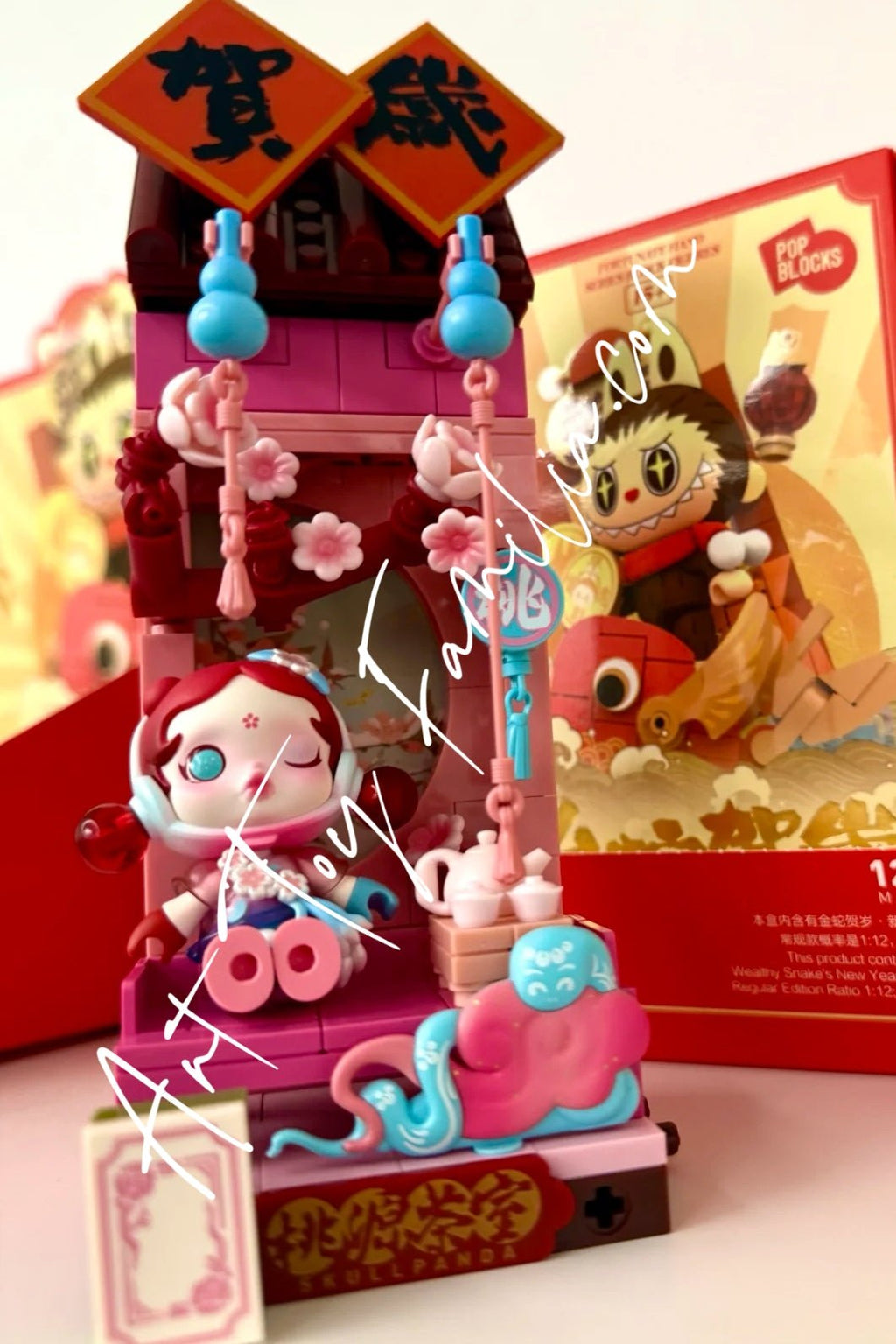 Wealthy Snake's New Year Celebration - Fortunate Hand Series Block Figures