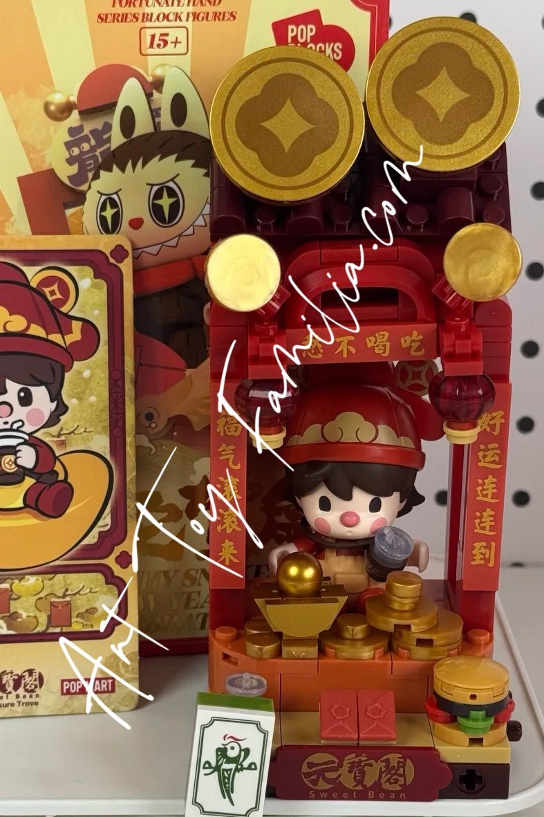 Wealthy Snake's New Year Celebration - Fortunate Hand Series Block Figures