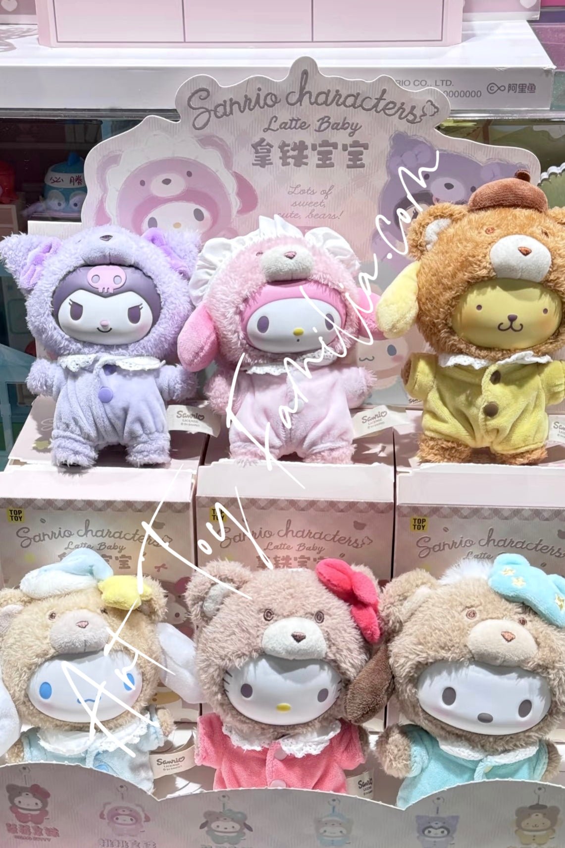 Sanrio Characters Latte Baby Series Vinyl Plush Doll