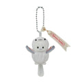 Sylvanian Families Baby Seal Long Tailed Keychain