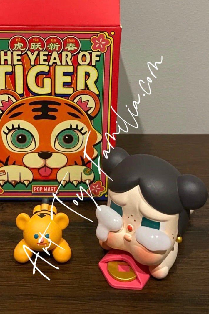 The Year of Tiger Series