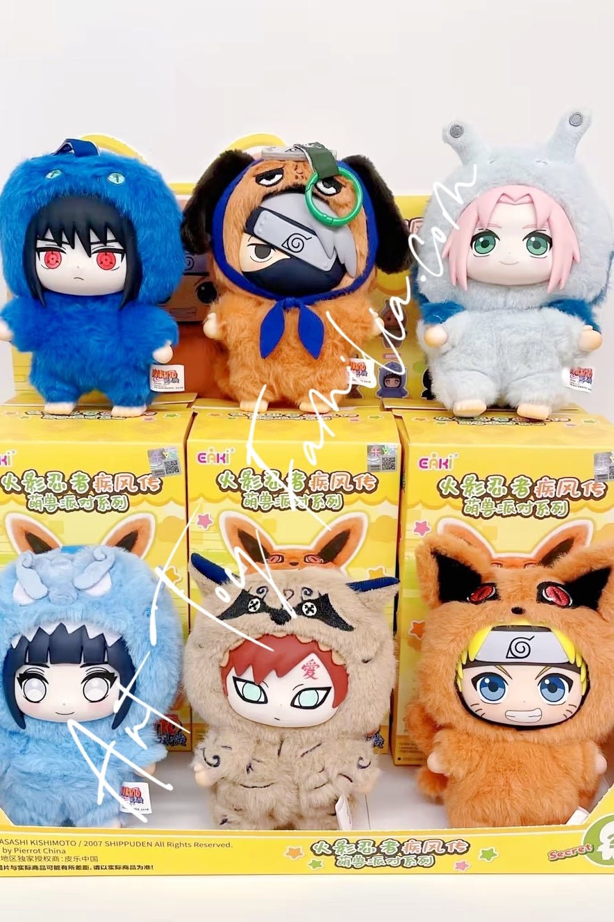 Naruto Shippuden Cute Beast Party Series Plush Keychain