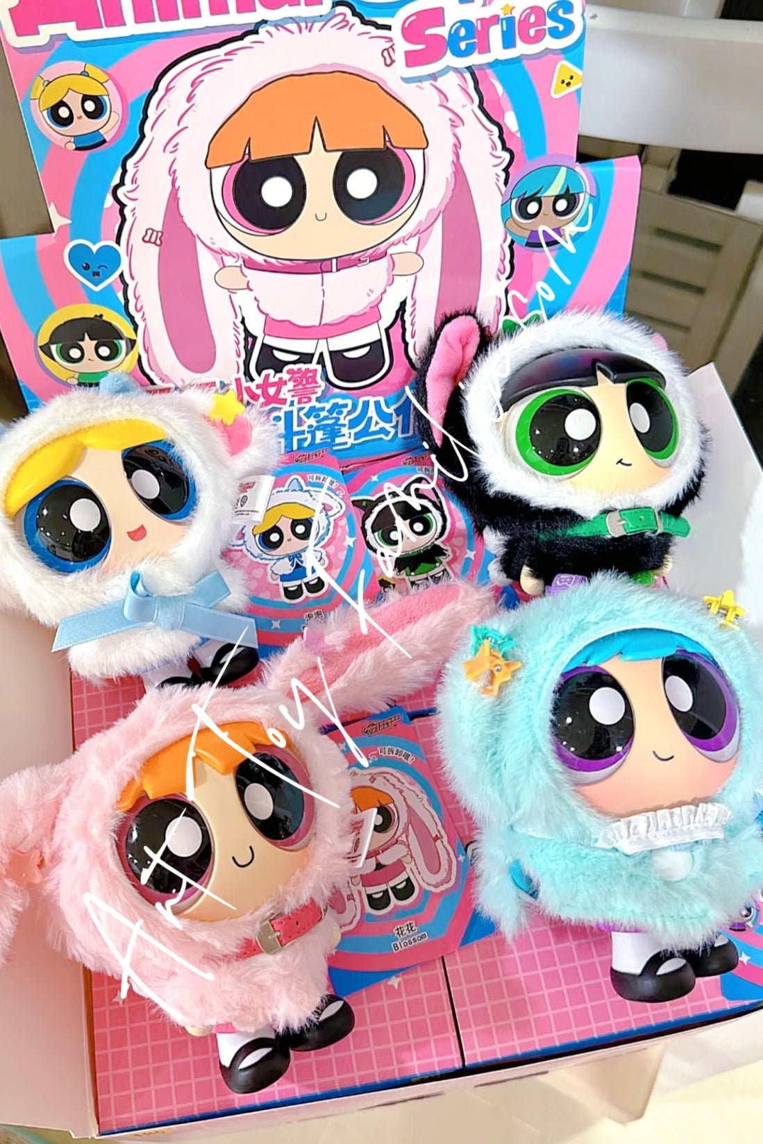 The Powerpuff Girls Animal Cape Series Plush Dolls