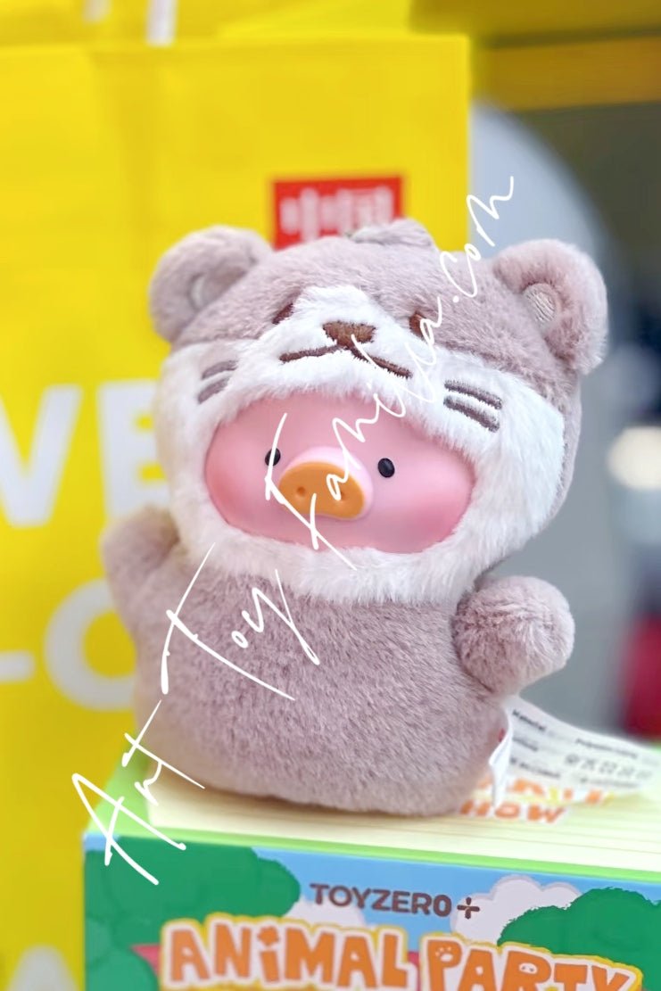 Lulu The Piggy Animal Party-Puppet Show PVC Face Plush Keychain