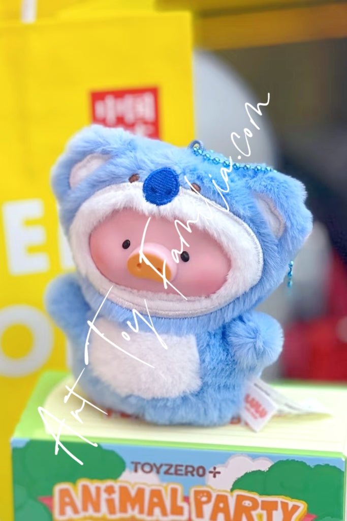 Lulu The Piggy Animal Party-Puppet Show PVC Face Plush Keychain