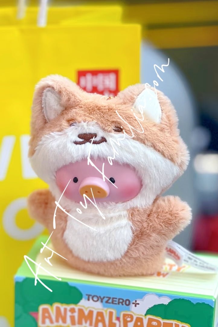 Lulu The Piggy Animal Party-Puppet Show PVC Face Plush Keychain