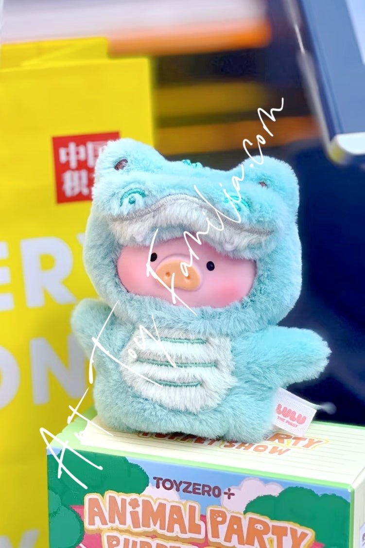 Lulu The Piggy Animal Party-Puppet Show PVC Face Plush Keychain