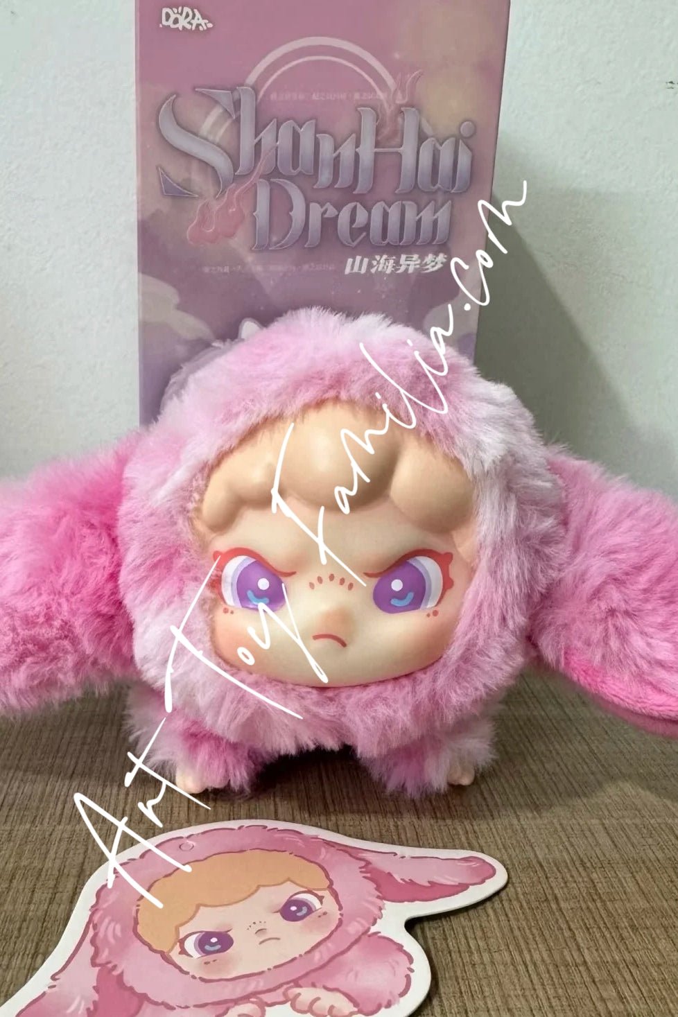 Dora Shanhai Dream Series Vinyl Plush Doll
