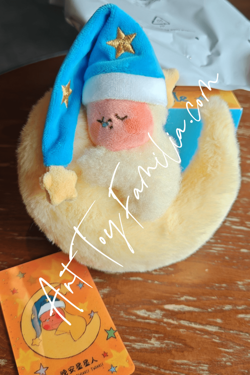We Are Twinkle Twinkle Plush Pendant Series
