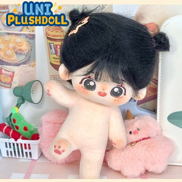 Uni Plush Doll Original Plushies Maruko Cotton Doll Plush 20 CM