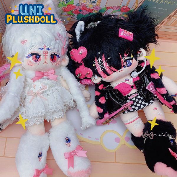Uni Plush Doll Mia & Mengtu Cotton Doll Plush 20 CM