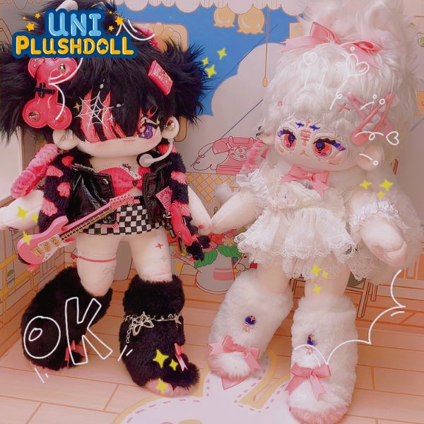 Uni Plush Doll Mia & Mengtu Cotton Doll Plush 20 CM