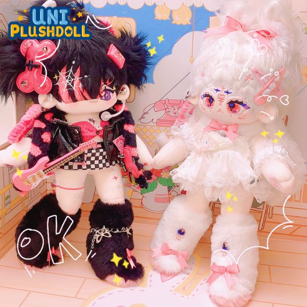 Uni Plush Doll Mia & Mengtu Cotton Doll Plush 20 CM